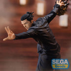 Produktbild Jujutsu Kaisen - Suguru Geto Figur 25cm