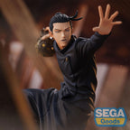 Produktbild Jujutsu Kaisen - Suguru Geto Figur 25cm