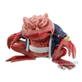 Produktbild Naruto Shippuden - Gamabunta Mjuk Vinylfigur