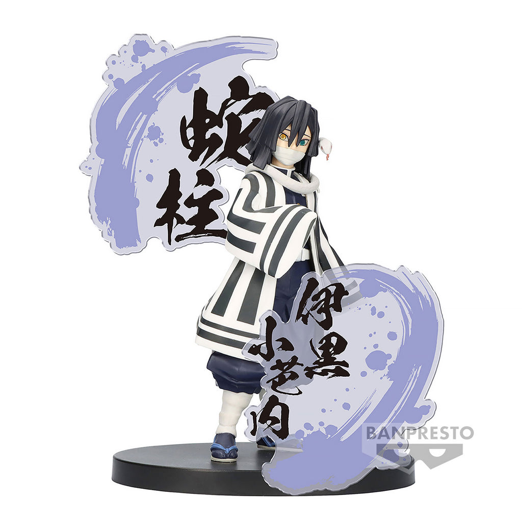 Produktbild Demon Slayer - Obanai Iguro Ex Figur