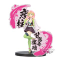 Produktbild Demon Slayer - Mitsuri Kanroji EX Figur
