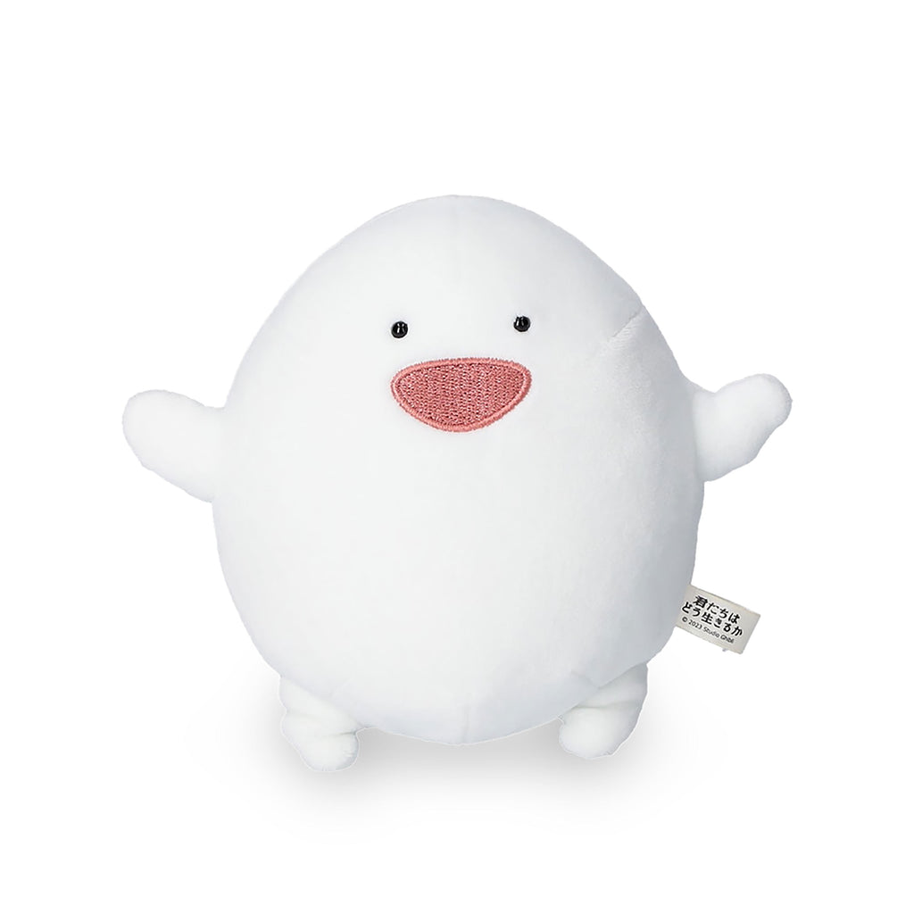 Produktbild Pojken och hägern - Warawara Smile plyschfigur