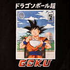 Produktbild Dragon Ball - Goku Eat T-shirt svart