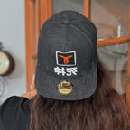 Produktbild Death Note - Ryuk Snapback-keps svart