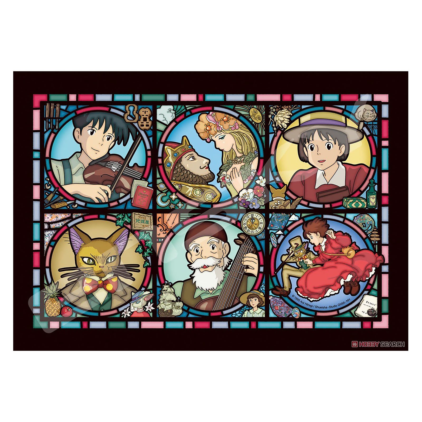 Produktbild Whisper of the Heart - Glaspussel med karaktärer
