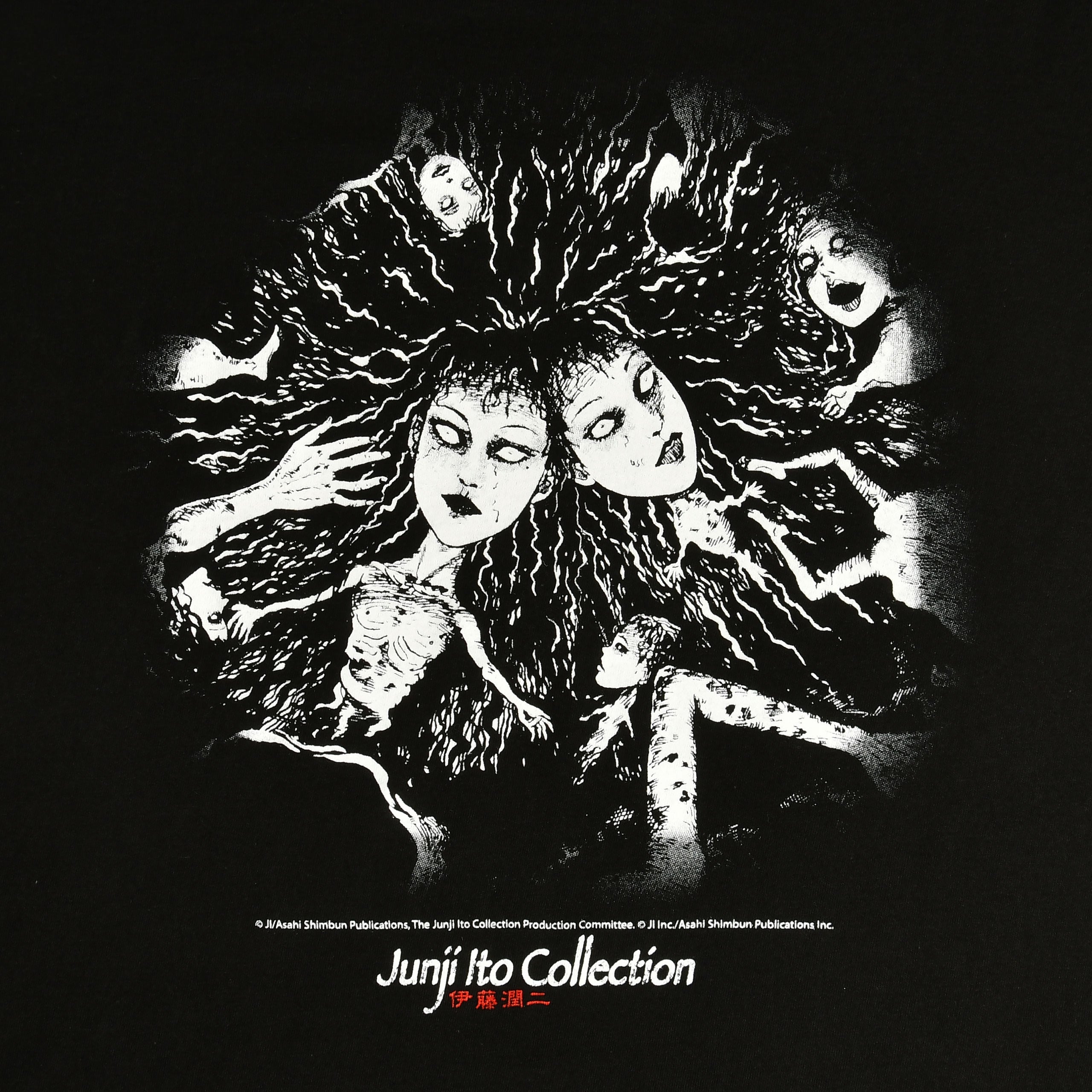 Produktbild Junji Ito - Crawling T-shirt svart
