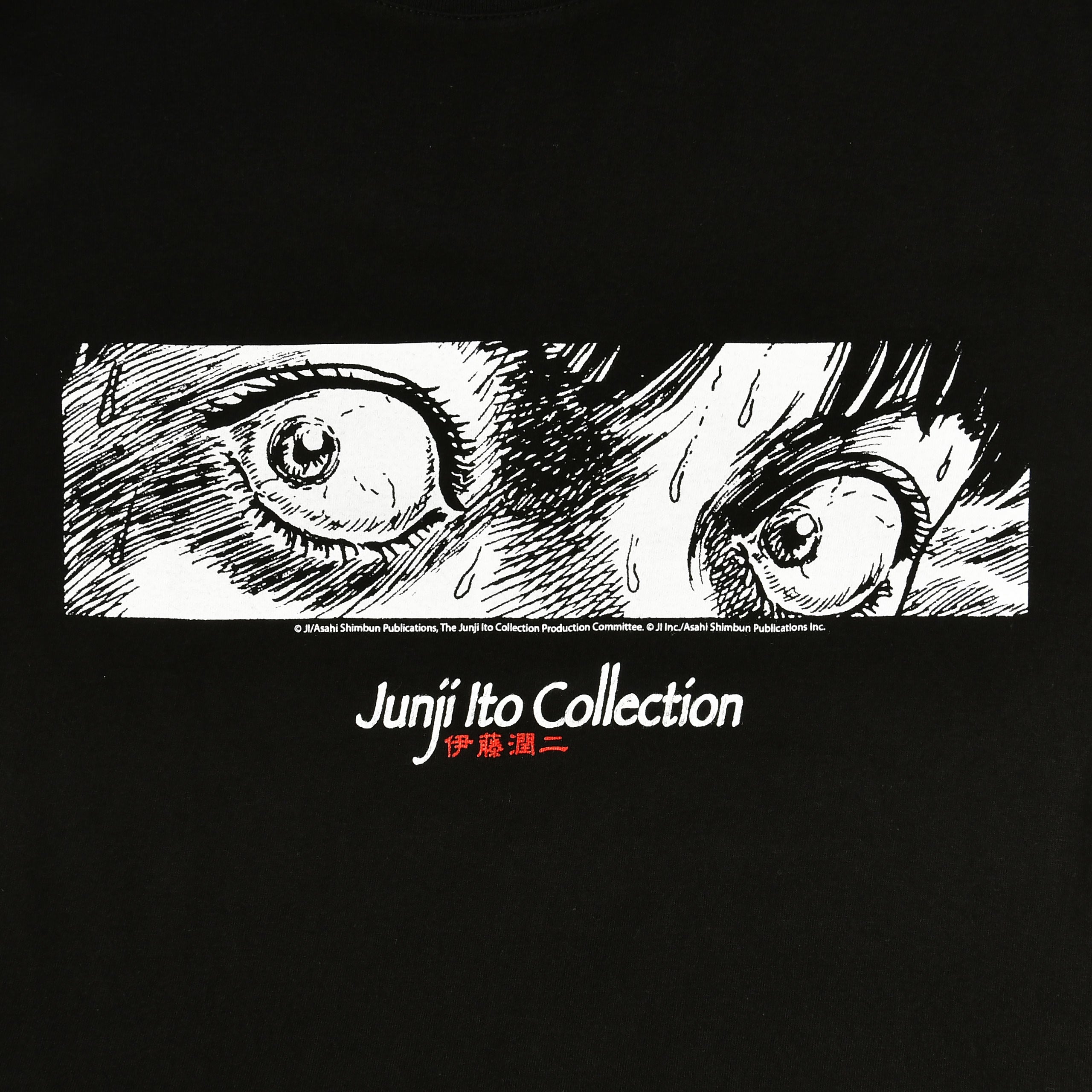 Produktbild Junji Ito - Eyes T-shirt svart