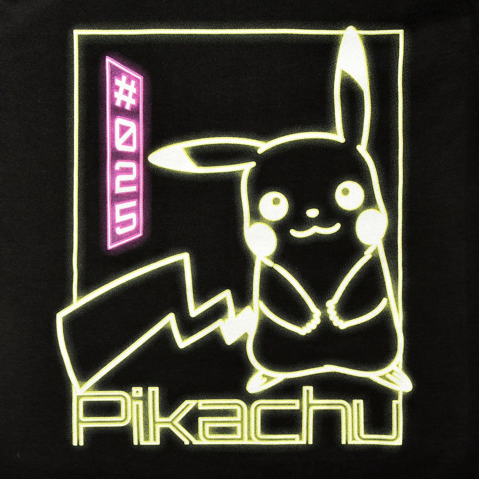 Produktbild Pokemon - Pikachu Neon T-shirt Barn svart