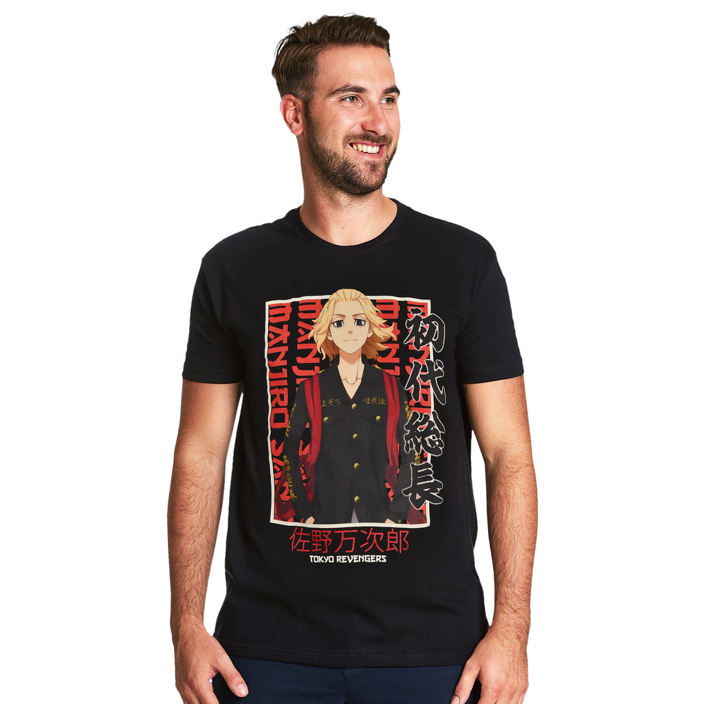 Produktbild Tokyo Revengers - Manjiro Sano T-shirt svart