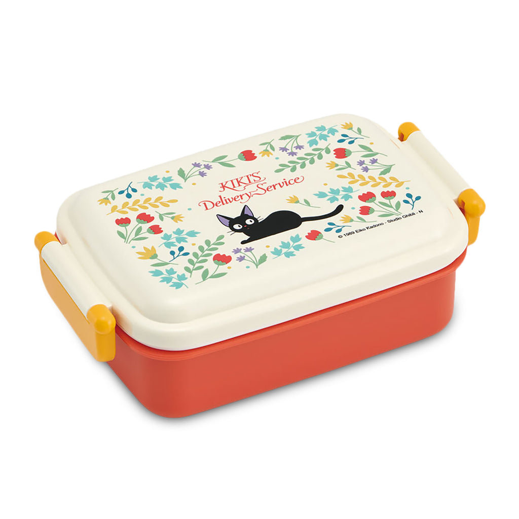 Produktbild Kikis expressbud - Botanic Garden Lunchbox