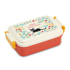 Produktbild Kikis expressbud - Botanic Garden Lunchbox
