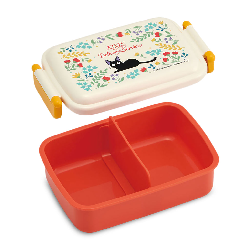Produktbild Kikis expressbud - Botanic Garden Lunchbox