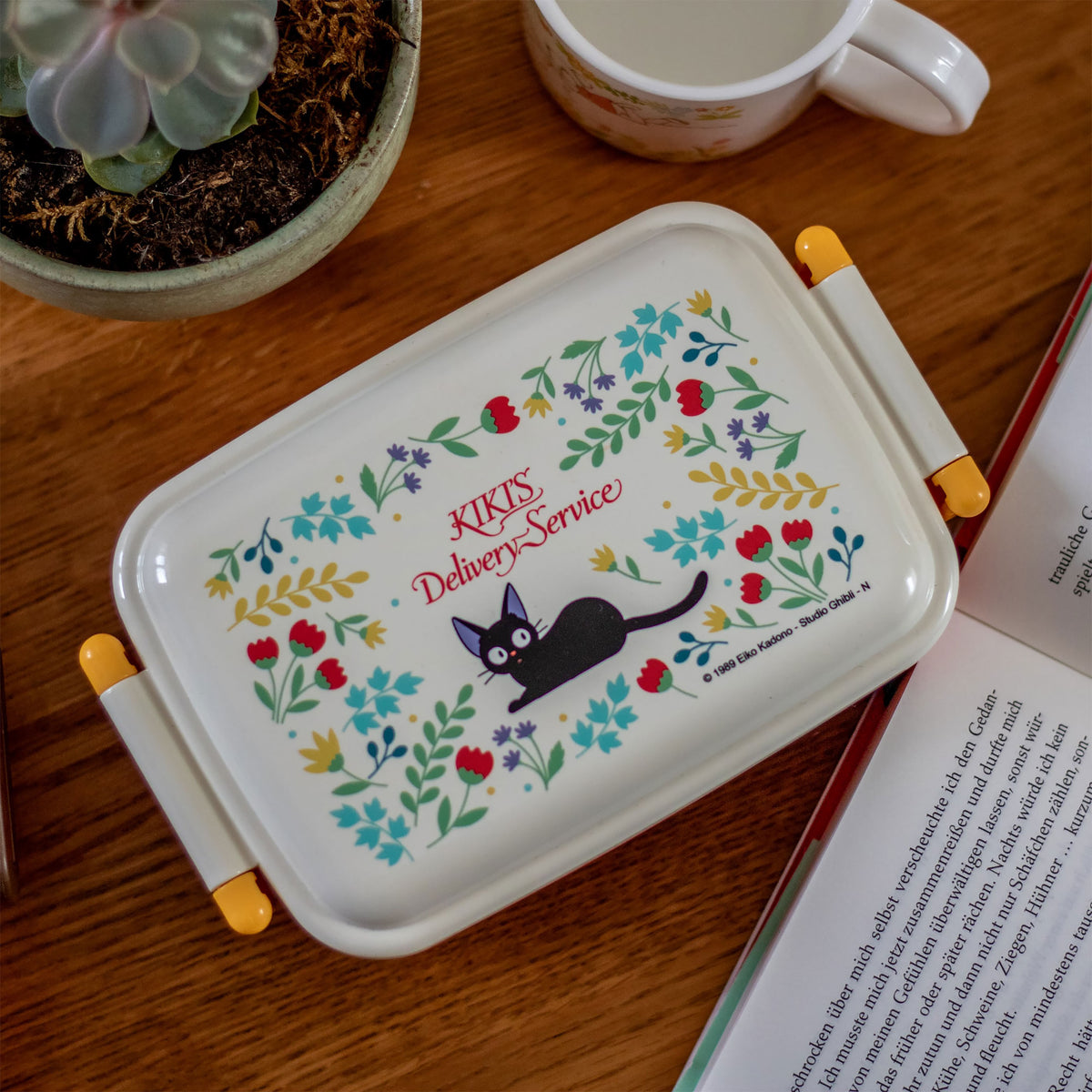 Produktbild Kikis expressbud - Botanic Garden Lunchbox