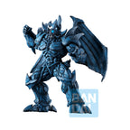 Produktbild Yu-Gi-Oh! - Obelisk The Tormentor Gudfigur