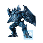 Produktbild Yu-Gi-Oh! - Obelisk The Tormentor Gudfigur
