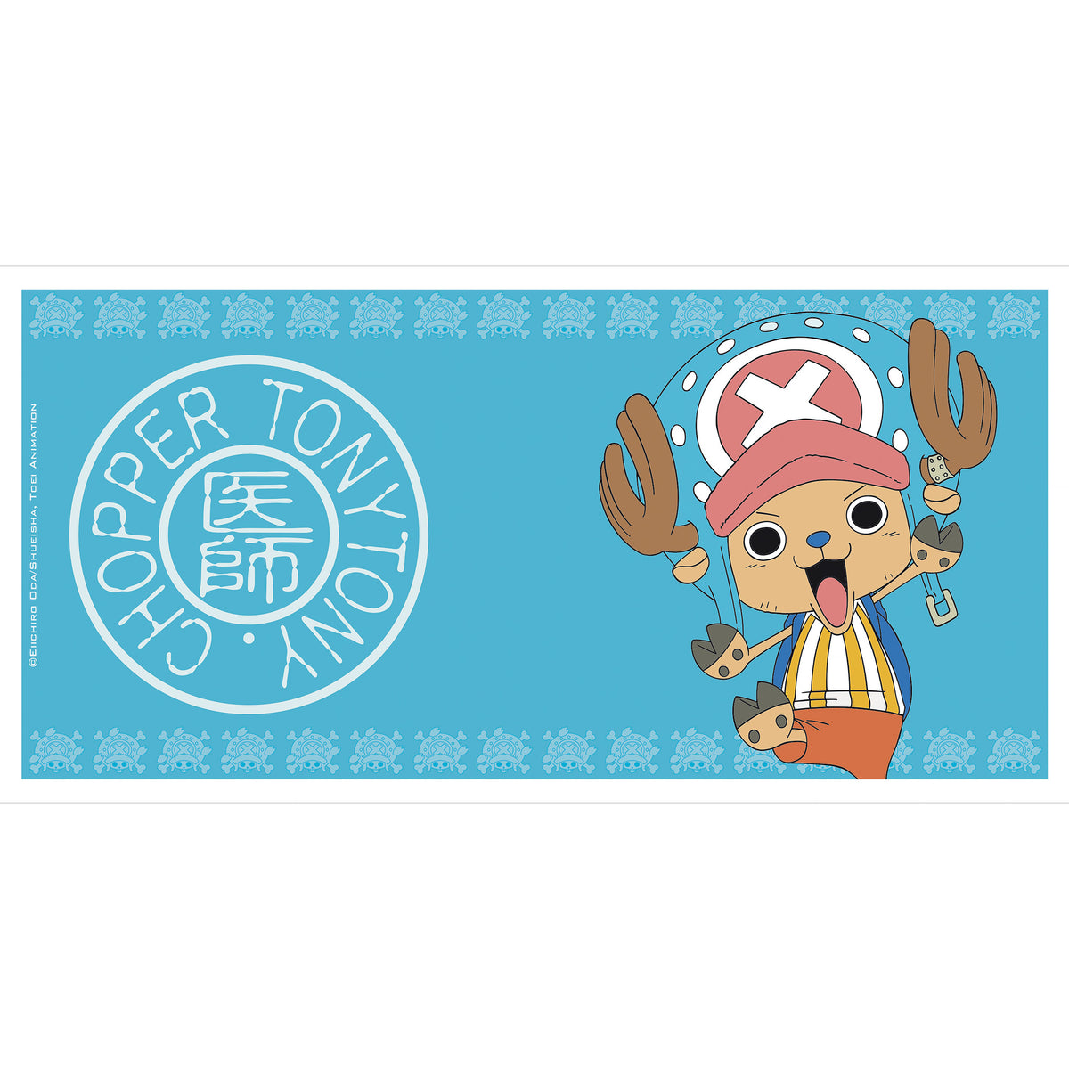 Produktbild One Piece - Tony Chopper Mugg