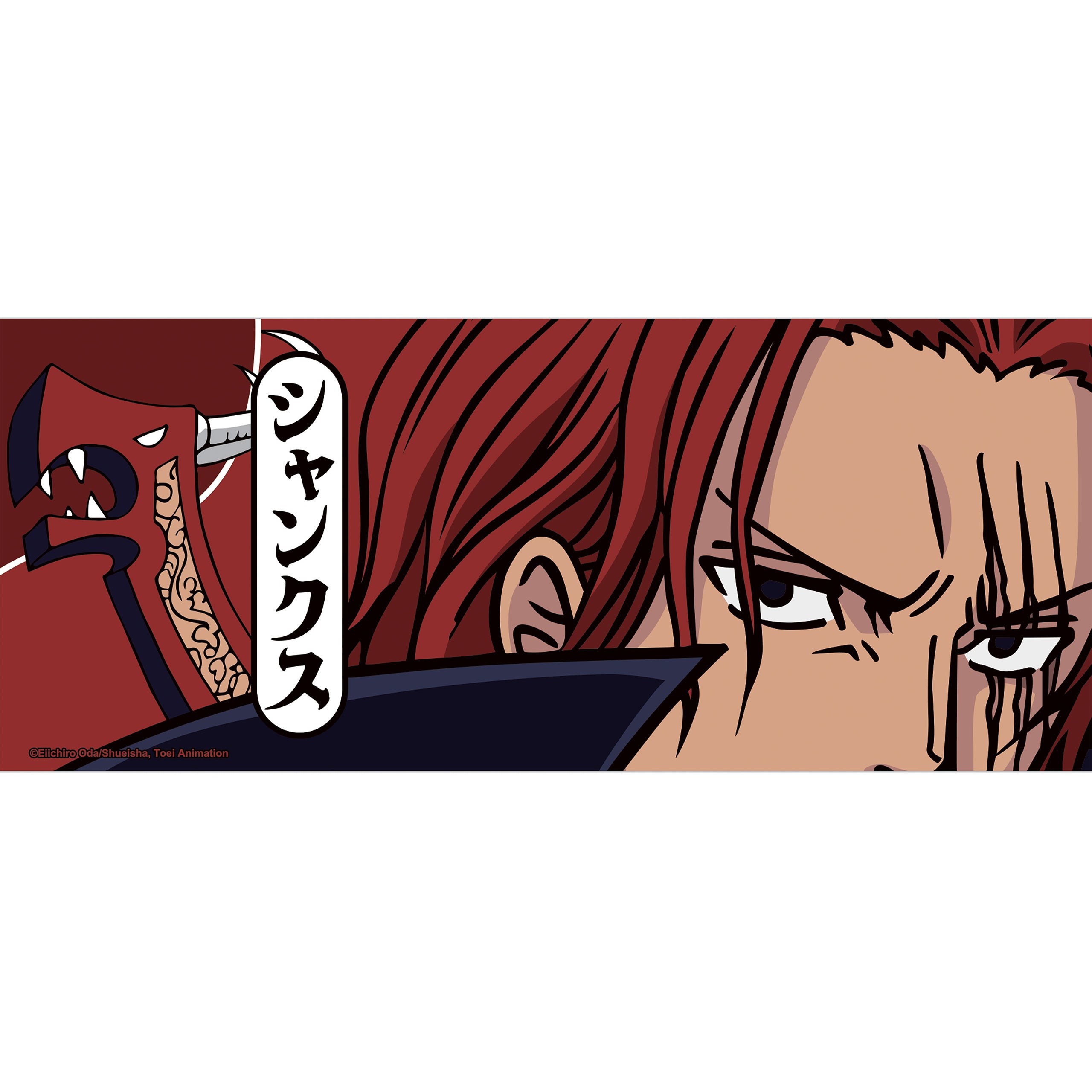 Produktbild One Piece - Shanks Mugg