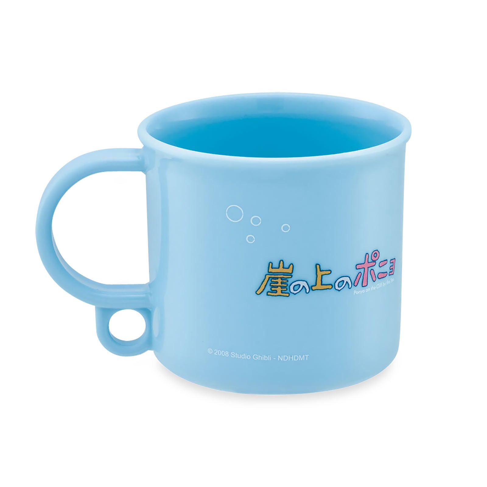 Produktbild Ponyo: Äventyr på havet - Ponyo on the Cliff Mugg