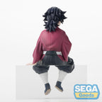 Product image Demon Slayer - Giyu Tomioka PM Perching Figure