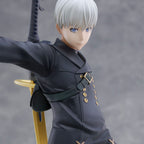 Produktbild NieR:Automata Ver1.1a - YoRHa No. 9 Type S Covering Fire Figur 1:7