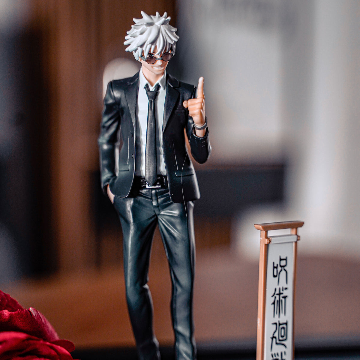 Product image Jujutsu Kaisen - Satoru Gojo Diorama Figure