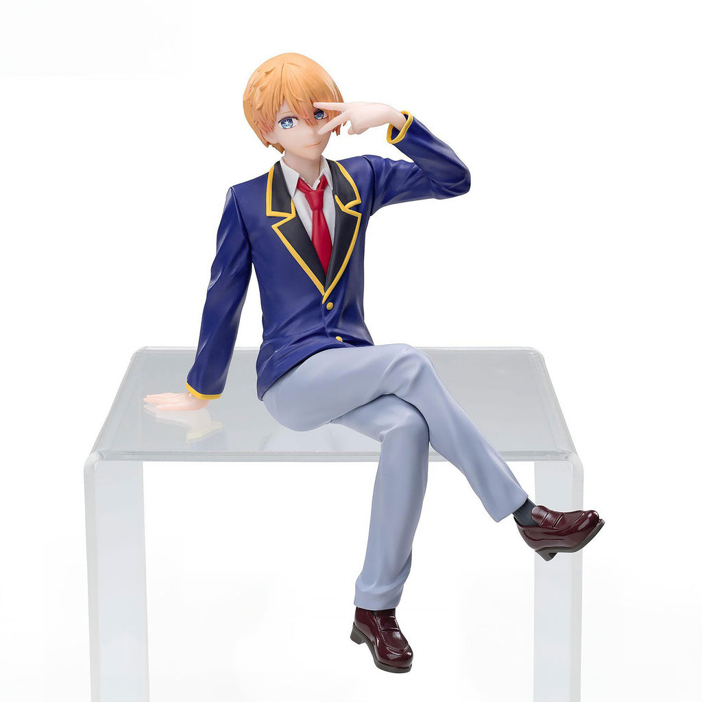 Produktbild Oshi No Ko: Min Stjärna - Aqua Hoshino Uniformfigur