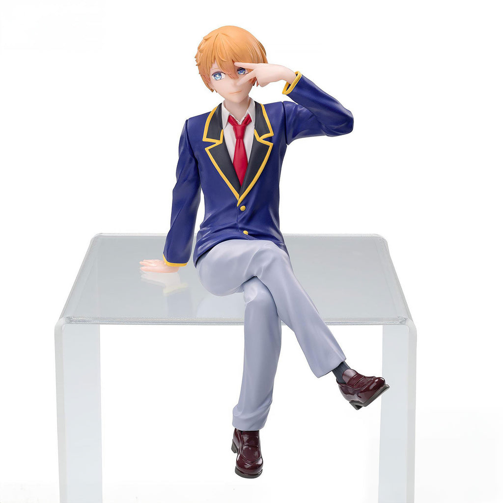 Produktbild Oshi No Ko: Min Stjärna - Aqua Hoshino Uniformfigur