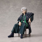 Produktbild Demon Slayer - Sanemi Shinazugawa Figur