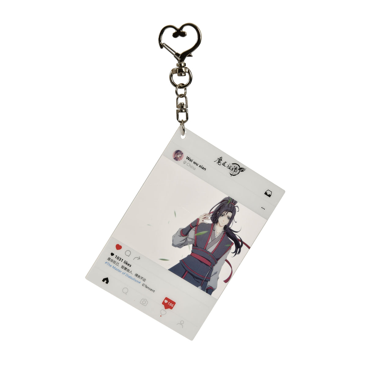 Produktbild Grandmaster of Demonic Cultivation - Wei Wuxian nyckelring