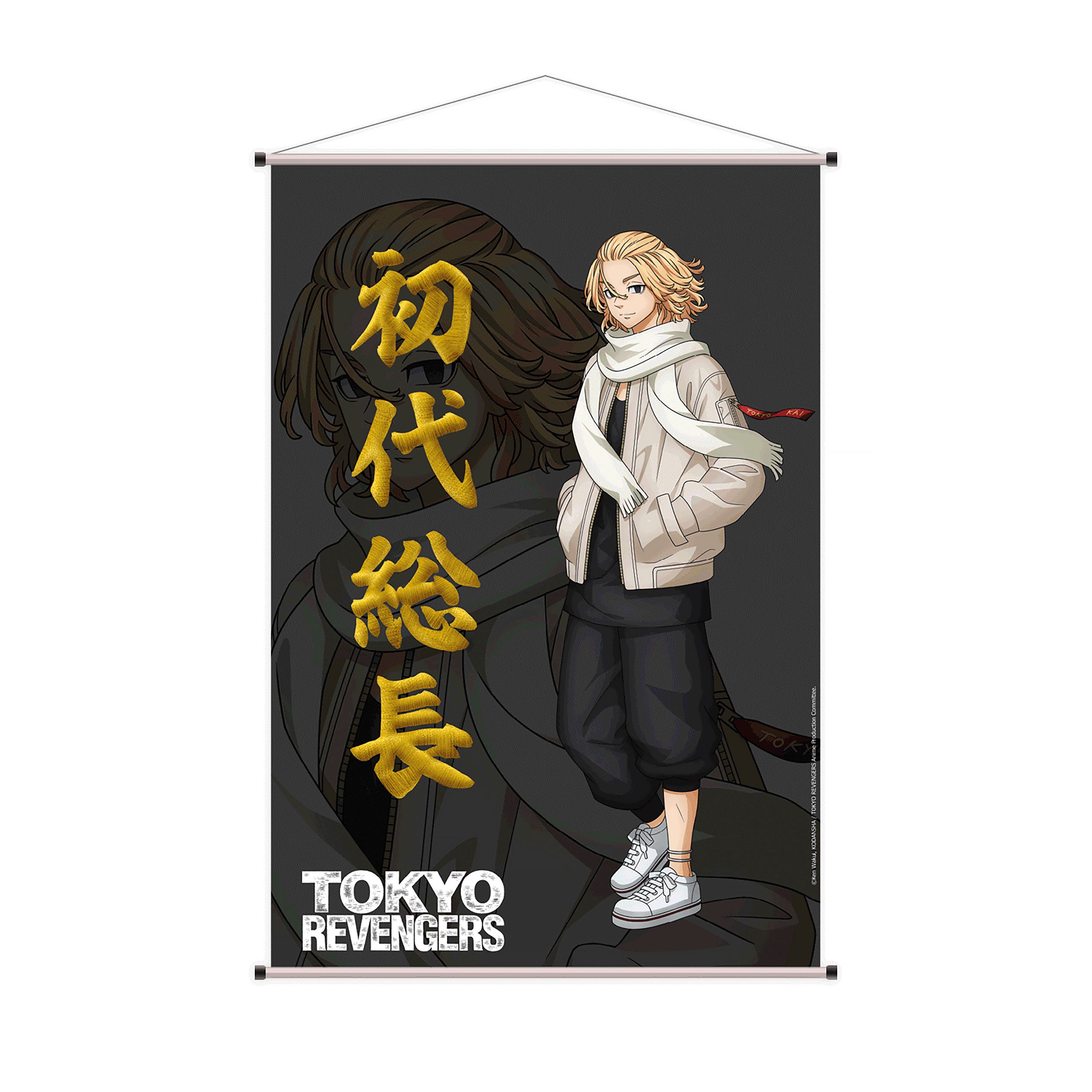 Produktbild Tokyo Revengers - Manjiro väggbonad