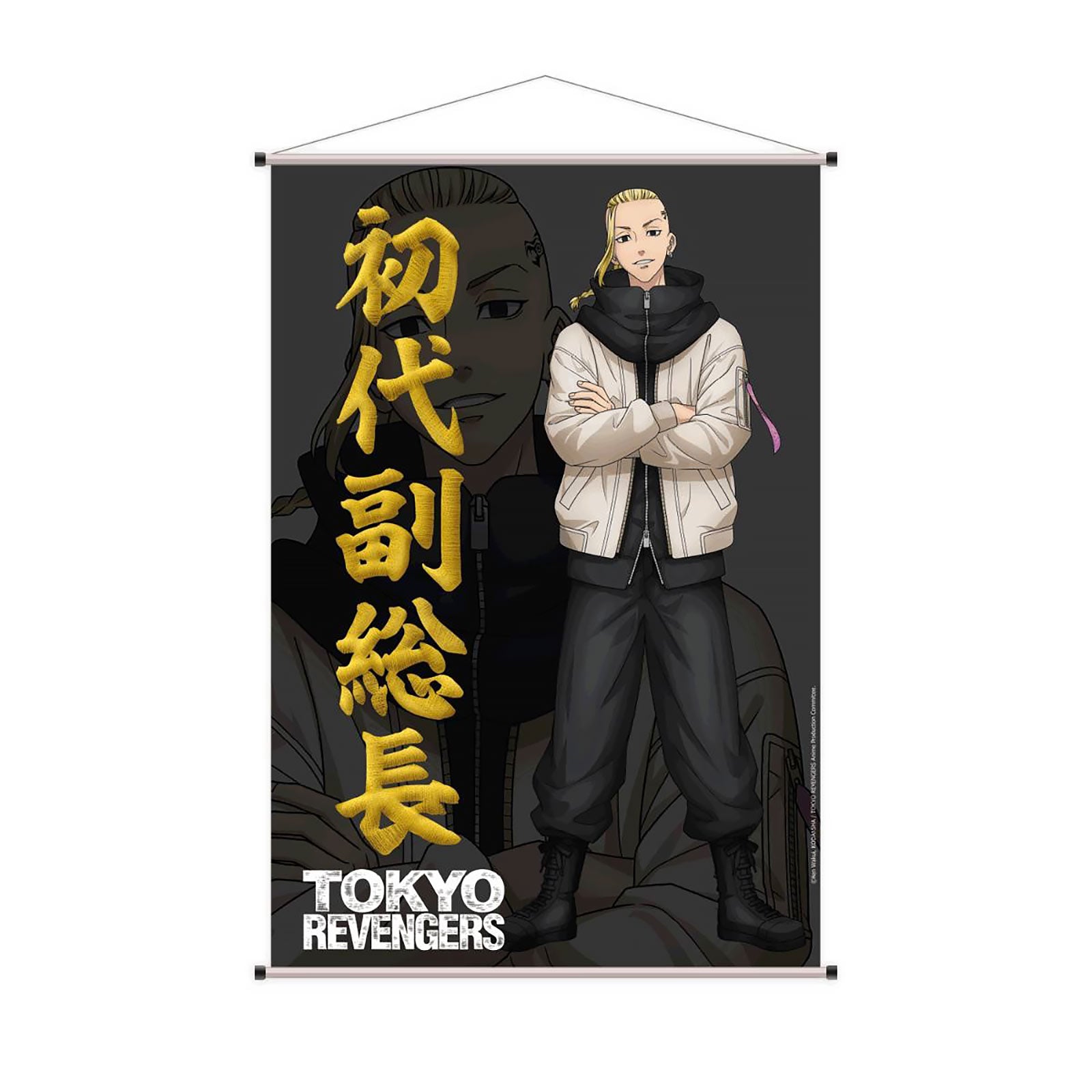Produktbild Tokyo Revengers - Ken Väggscroll