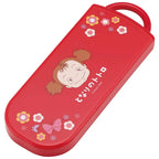 Produktbild Min granne Totoro - Mei Red bestickset