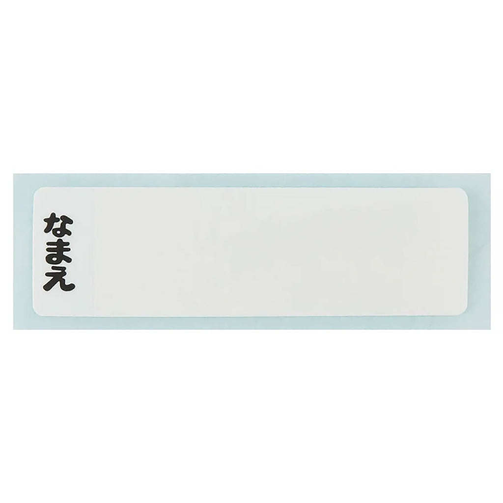 Produktbild Min granne Totoro - Mei Red bestickset