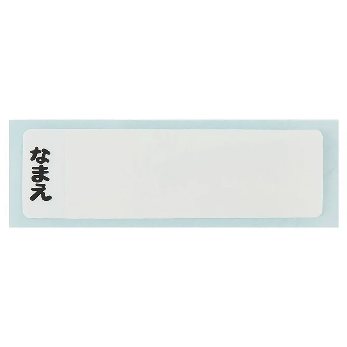 Produktbild Min granne Totoro - Mei Red bestickset