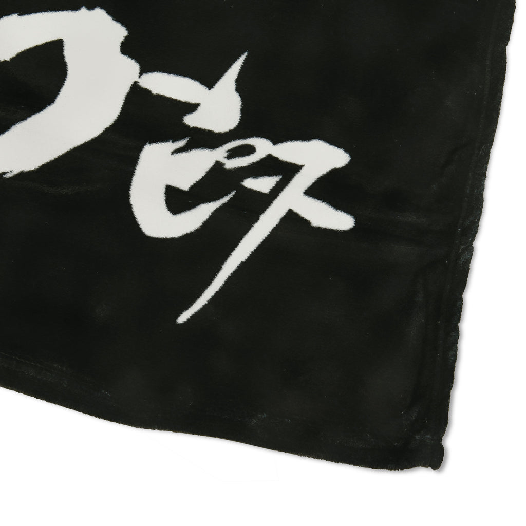 Produktbild One Piece: Gear 5 - Monkey D. Luffy Mysfilt