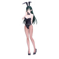 Produktbild Tying the Knot with an Amagami Sister - Yae Amagami Figur Kaninversion