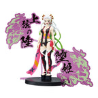 Produktbild Demon Slayer - Daki Demon Series Figur