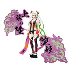Produktbild Demon Slayer - Daki Demon Series Figur