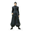 Produktbild Jujutsu Kaisen - Suguru Geto King of Artist Figur