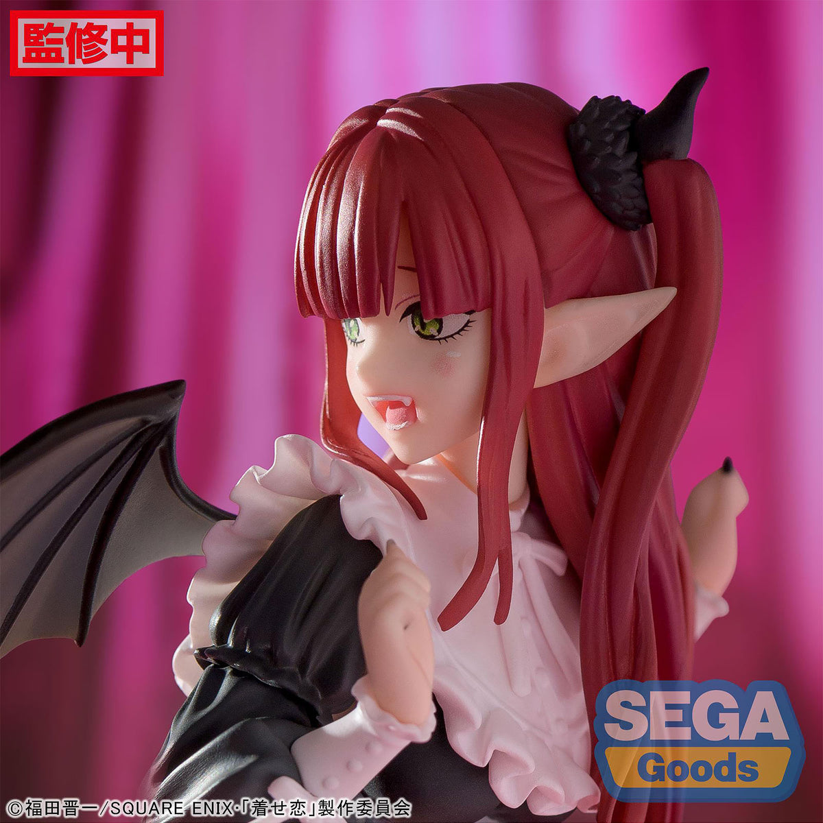 Product image My Dress-Up Darling - Marin Kitagawa Figure Liz Version