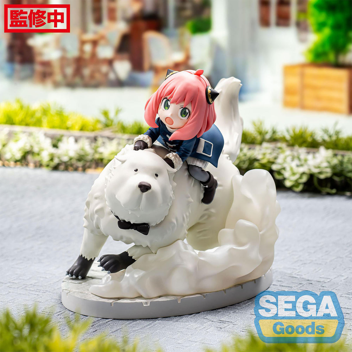 Produktbild Spy x Family - Anya & Bond Forger Figur Mission Extend Version