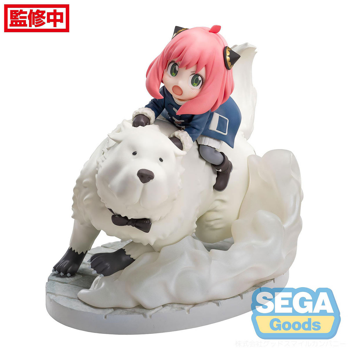 Produktbild Spy x Family - Anya & Bond Forger Figur Mission Extend Version