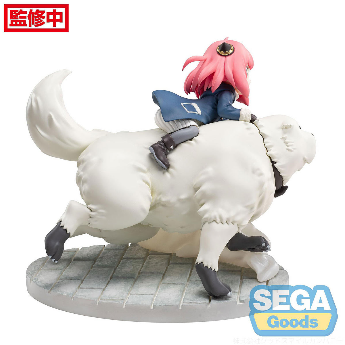 Produktbild Spy x Family - Anya & Bond Forger Figur Mission Extend Version
