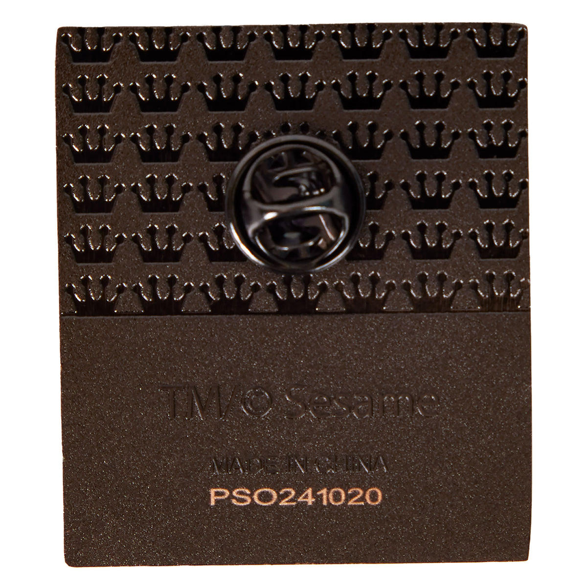 Produktbild Sesamgatan - Mystisk Pin