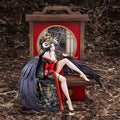 Produktbild Overlord - Albedo 1:7 Statyett Splendid Kimono Version