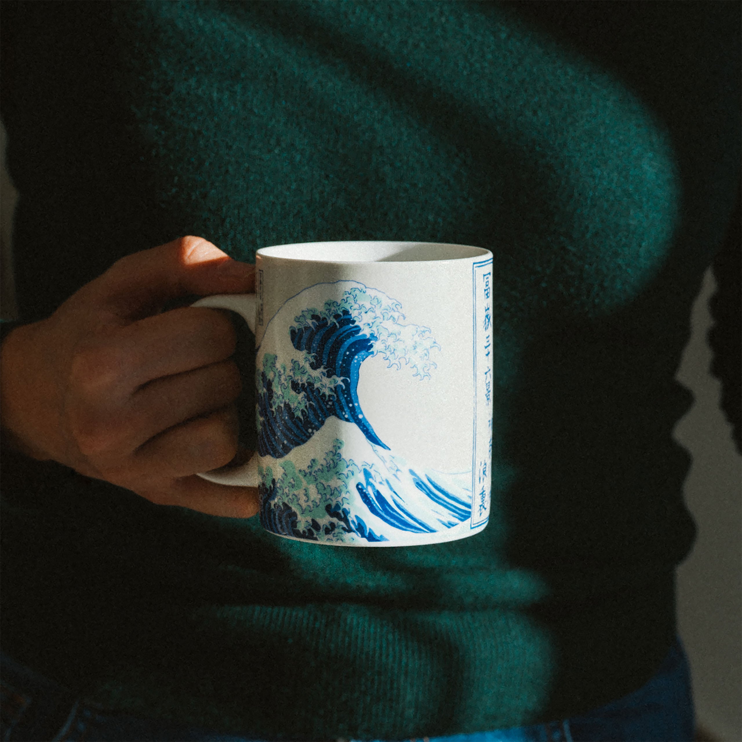 Produktbild Den stora vågen utanför Kanagawa - Katsushika Hokusai mugg