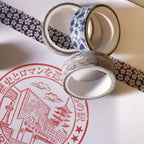 Produktbild Den stora vågen vid Kanagawa - Katsushika Hokusai Washi Tejp 4-pack