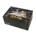 Produktbild Dodo Nami - Forntida Gud Best Mystisk Figur Display