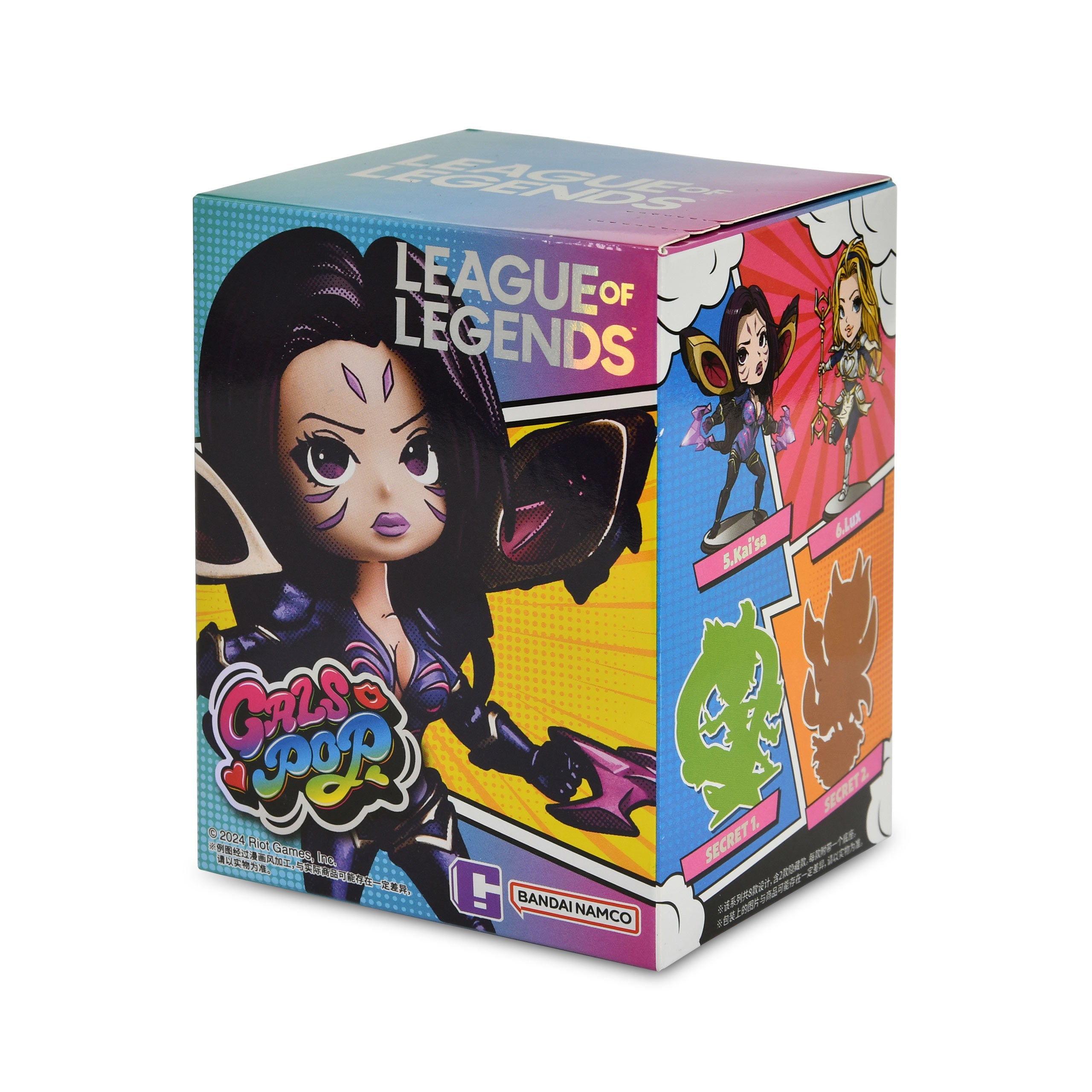 Produktbild League of Legends - POP MART Mystery-figur