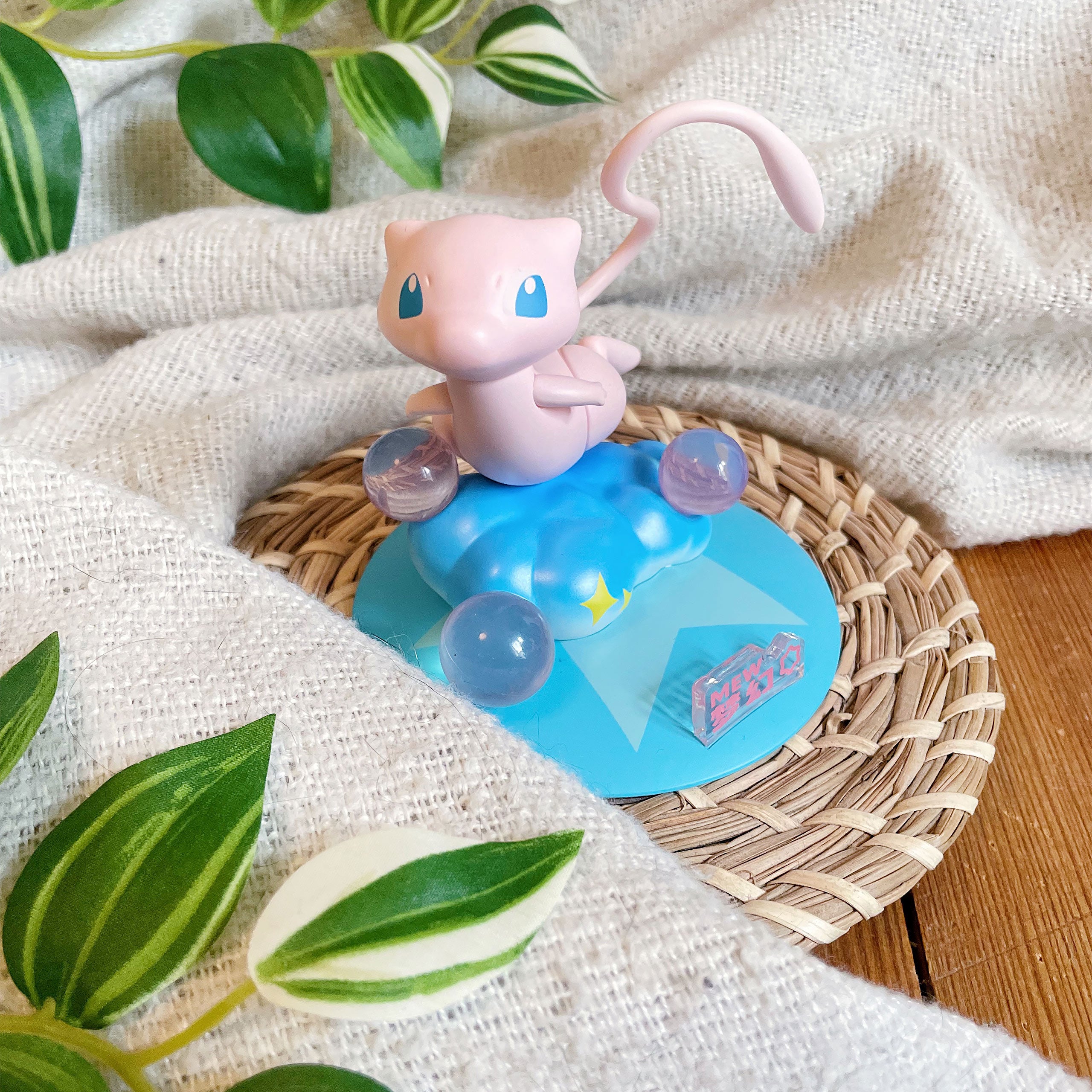 Produktbild Pokemon - Mew Funism Mini Figur
